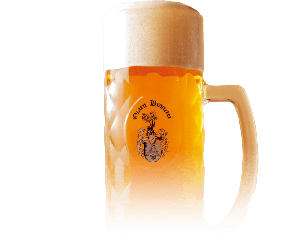 ビール
