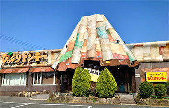 店舗外観写真