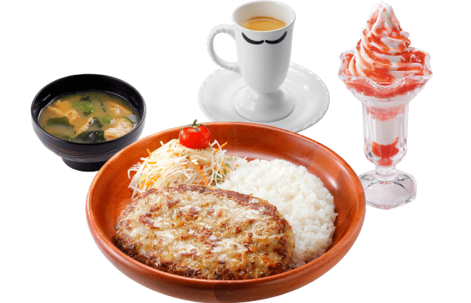 ドンキー満喫セット(レギュラー)