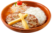 チーズバーグディッシュ